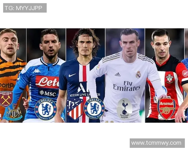 西甲联赛夏季转会一览：球队阵容更新与补强